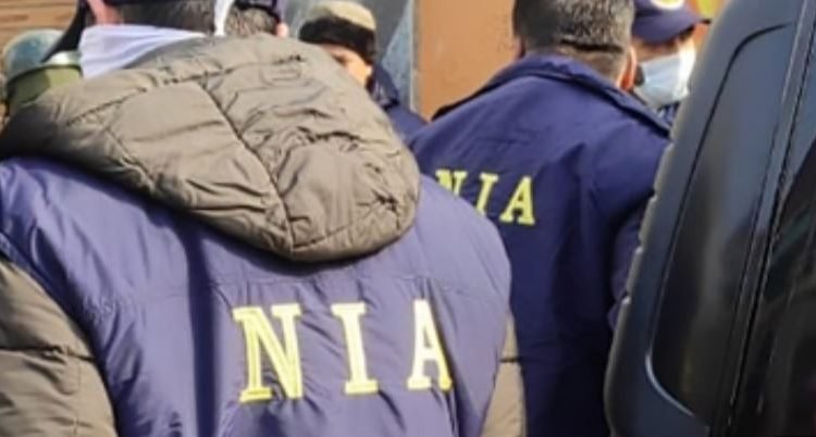 Hawala Conduit Zahoor Watali's Properties Attached by NIA in Terror Funding Probe