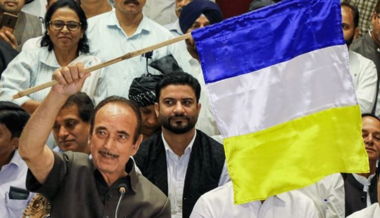 Democratic Progressive Azad Party Launches Assessment Committee for Earthquake-Hit Chenab Valley