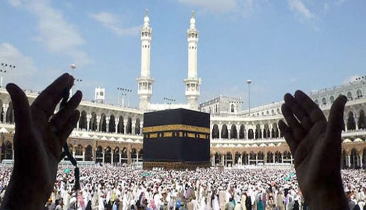 Haj Committee of India invites online applications for selection of Haj Trainers-2026