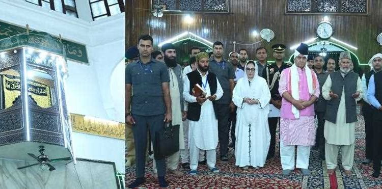Lt Governor Manoj Sinha pays obeisance at the holy Hazratbal Shrine