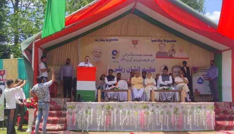 PM Modi has deep concern for minority welfare: MP Khatana