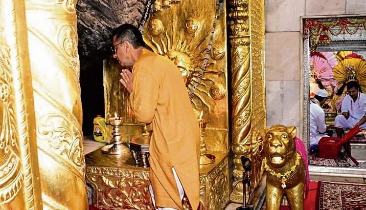 Chief Justice of India Visits Shri Mata Vaishno Devi Shrine and Bhairon Baba Temple