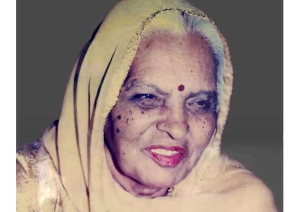 SC/ST/OBC Confederation’s Heartfelt condolences on the passing away of Smt Ajit Kour wife of K C Sulkeh,