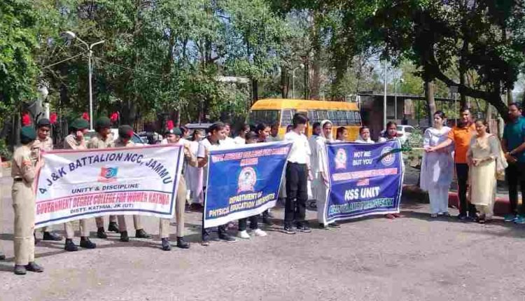 Walkathon  Organises at GDCW Kathua