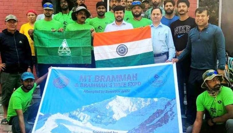 Brammah Valley Expedition : DC Kishtwar flags off another group of Trekkers