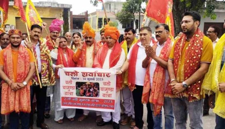 21st Chhari Mubarak yatra leaves for Chamunda Devi Shrine