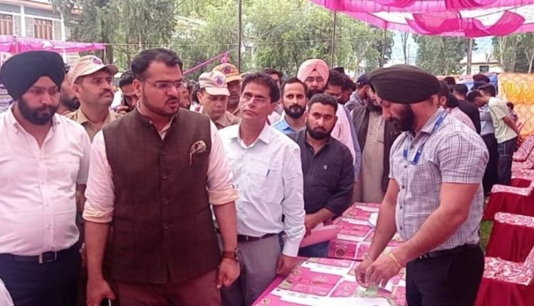 DC Poonch inaugurates Mega Job Fair-2023 in SKC Government Degree College  