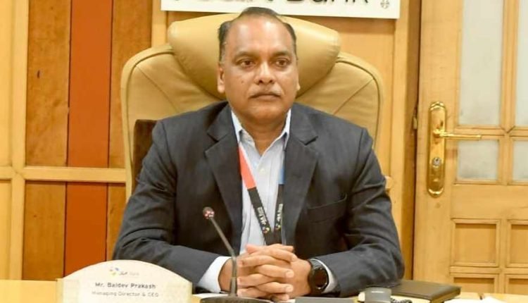J&K Bank Reports 47% Surge in Operating Profit in Q2, CEO Credits Strategic Digital Push and Efficiency