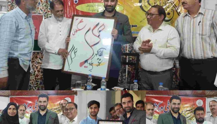 Dr. Abid calls on youth to preserve the timeless Art of Calligraphy