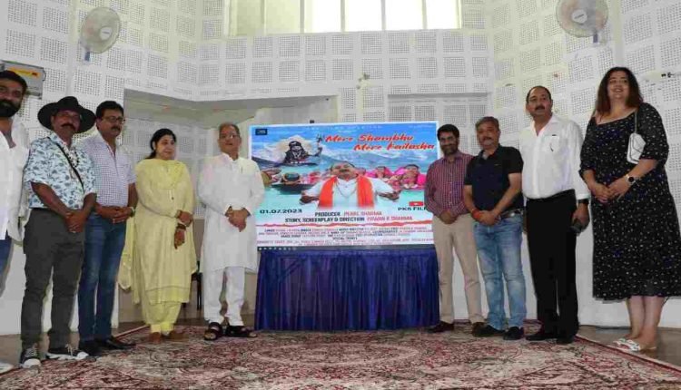 Kavinder launches You Tube Devotional album ‘Mere Shambhu Mere Kailasha’   