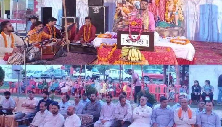 8-Day long Shiv Puran Katha begins as part of Shivkhori Shravan  Mahotsav