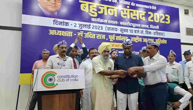 Delegation of Dalit,OBC,Minority returned  Jammu after attending Bahujan Sansad 2023, Delhi  