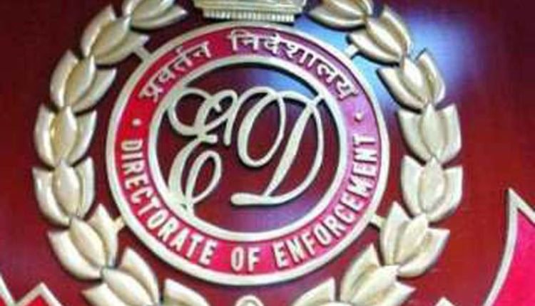 High-Profile Arrest: IAS Officer Arrested by ED in Chhattisgarh's Fresh PMLA Case