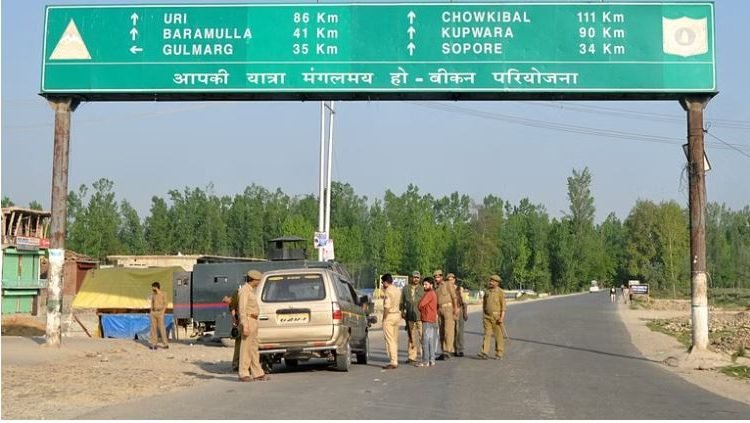 Muharram Processions: Traffic Police issues Route Plan for the Commuters on Sgr-B'la National Highway