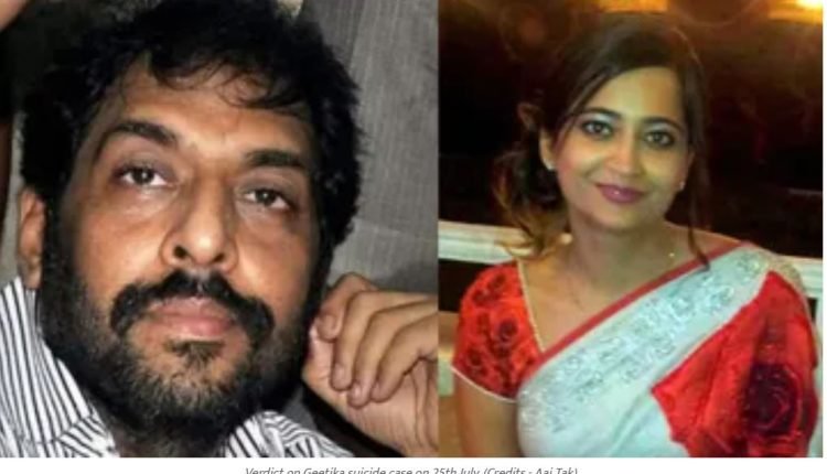 Acquittal in Geetika Sharma Suicide Case: Former Haryana Minister Gopal Goyal Kanda Walks Free