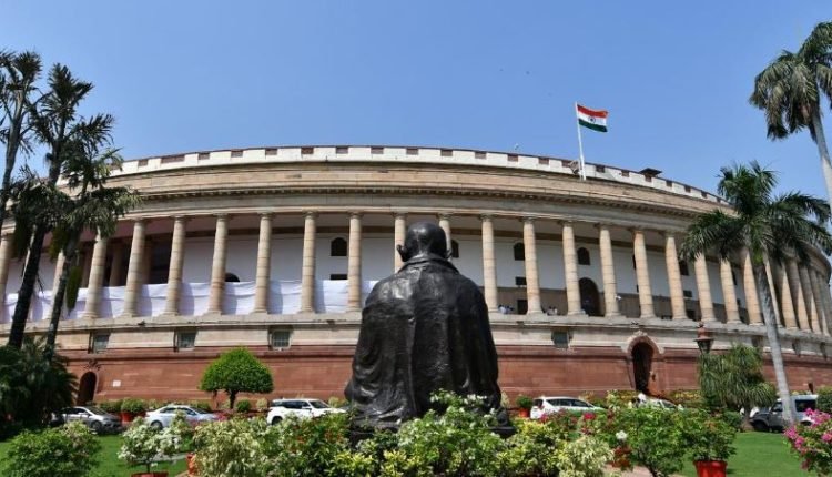 Government schedules all-party meeting for September 17; agenda for special session is unknown