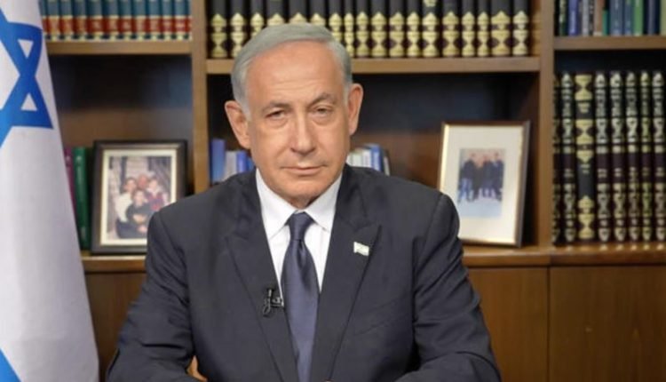 Israel's Longest-Serving Prime Minister Netanyahu Hospitalized, Condition Monitored