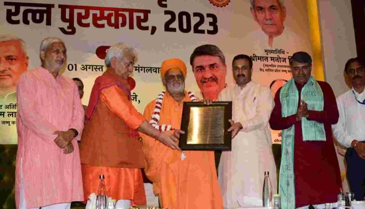 Lt Governor attends Kailakh Sanskrit Ratna Puraskar ceremony at Jammu