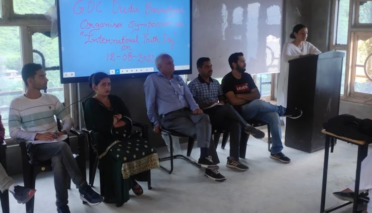 GDC Dudu Basantgarh Commemorates International Youth Day with a Focus on Combating Drug Abuse