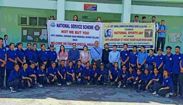 Government General Zorawar Singh Memorial Degree College Reasi organises series of sports activities