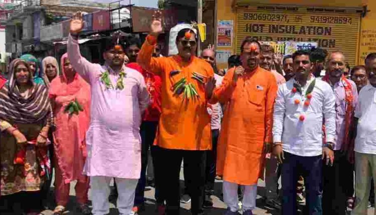 Shiv Sena protests against inflation, highlights soaring prices of essential commodities