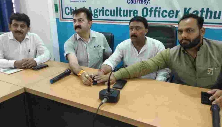 Official Website of Chief Agriculture Officer Kathua (J&K) Launched 