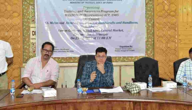 3rd Handicrafts Quality Control Council Meeting held