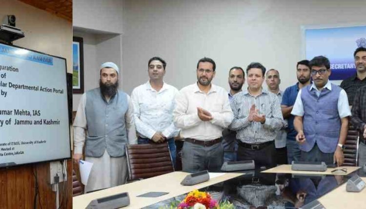 CS Dr. Arun Kumar Mehta launches J&K Regular Departmental Action portal