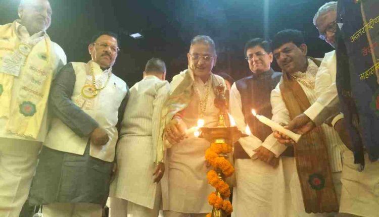 Vaish community to play crucial role as India aims to become World's Third-Largest Economy by 2027: Kavinder