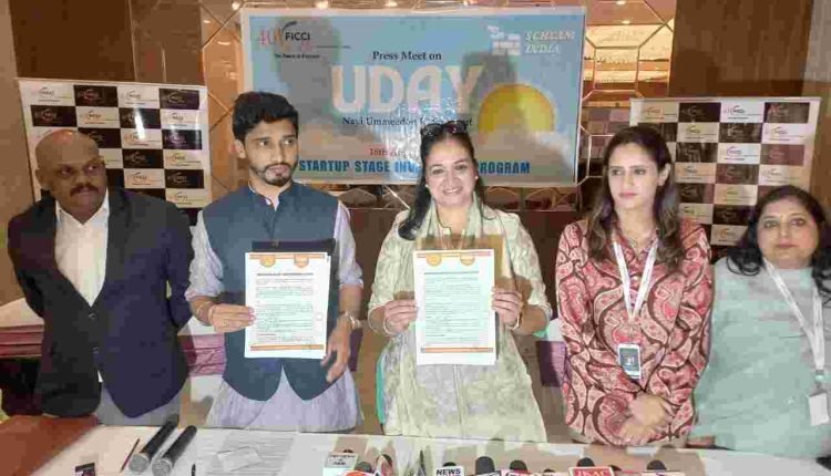 FICCI FLO JKL & Scheam India Collaborate for Innovative Startup Investment Programme - 'Uday: Nayi Ummeedon Ki Shuruaat'