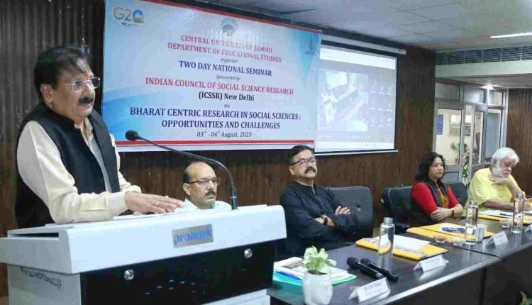 CUJ organizes Two-Day National Seminar on Bharat Centric Research: Opportunities and Challenges