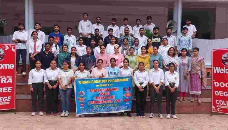 World Organ Donation Day Marked with Pledges at Dogra Degree College