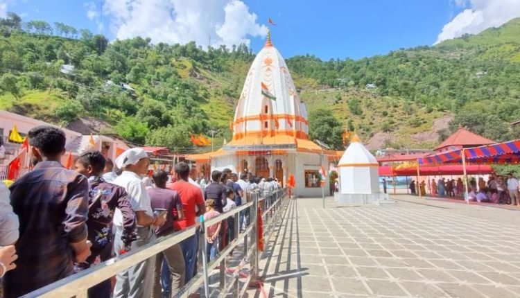 Budha Amarnath Ji Yatra concludes; Chari Yatra Taken Out in Poonch amid religious Fervour   