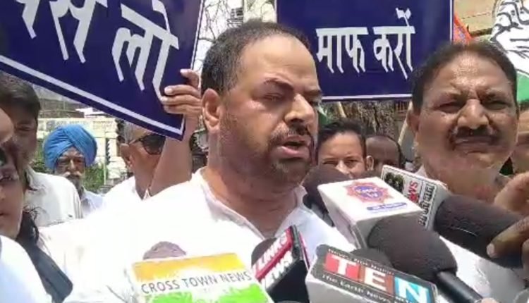 Jammu & Kashmir Congress Takes to the Streets: Marches Against Harsh Governance Measures