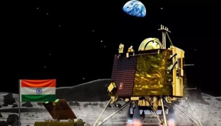 Chamber of Commerce & Industry Celebrates Chandrayaan-3's Remarkable Lunar Feat: A Triumph for India's Scientific Advancement