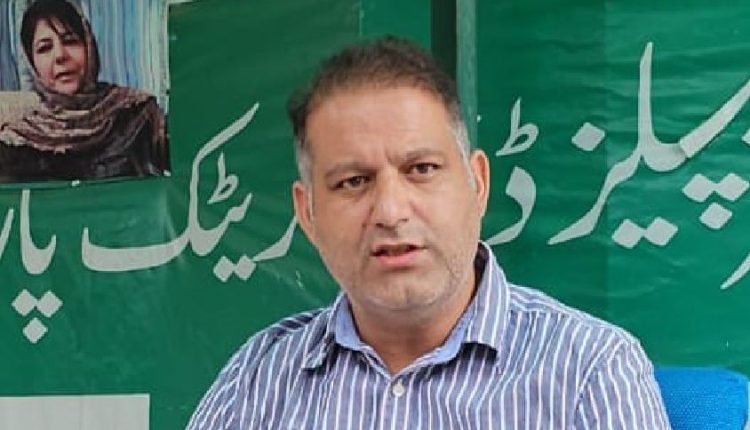 JKPDP Condemns WAQF Board's Decision as an Attack on Religious Freedom