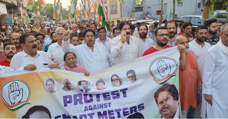JKPCC's Raman Bhalla Accuses LG Government of Neglecting Public Sentiment in Smart Meter Rollout, Pledges Continuous Congress Agitation for Relief