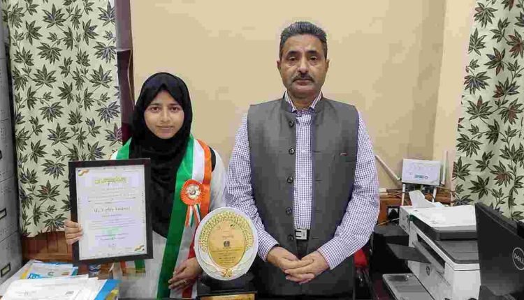 Urfee Yousuf of S. P. College awarded with National Youth Brilliance award