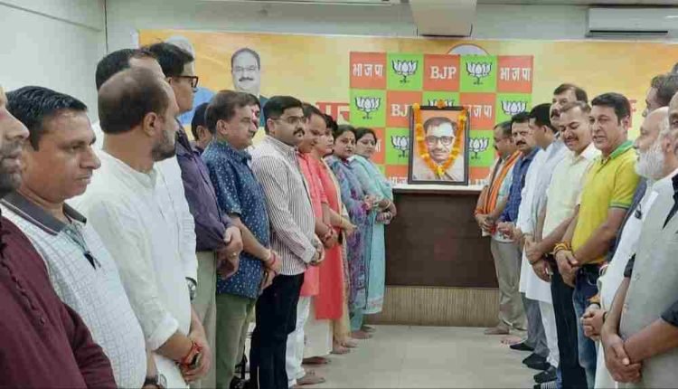 BJP pays tributes to Pt. Deendayal on his birth anniversary