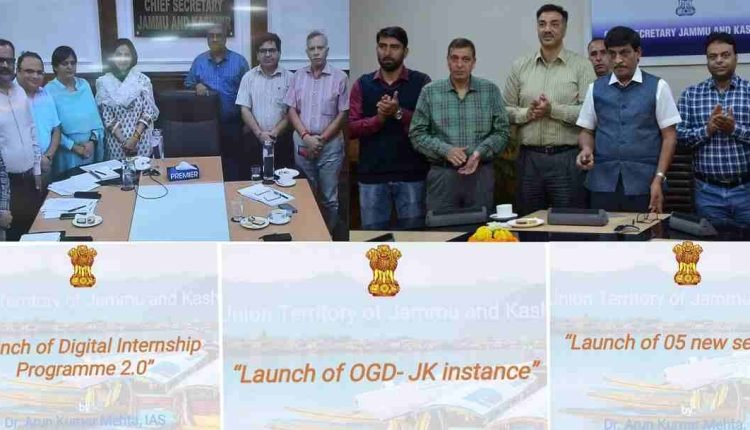 Launches 05 New Online Services amongst other initiatives such as Cyber Crisis Management Plan and Digital Internship programme 2.0