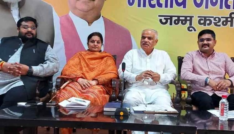 BJP holds Social Media, IT deptt meeting; Social Media, IT powerful tools: Ashok Koul