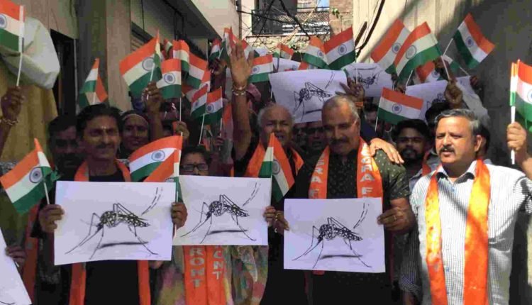 DOGRA FRONT & SHIV SENA Rally for Improved Sanitation Amid Dengue Outbreak