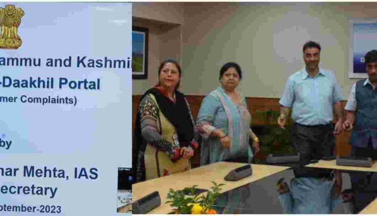 CS Dr. Arun Kumar Mehta, inaugurates e-Daakhil Portal for Jammu & Kashmir