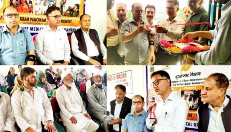 ADC Anantnag inaugurated Ayushman Bhavah’ campaign at Anantnag