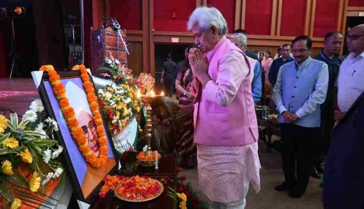 Lt Governor felicitates outstanding teachers for their admirable initiatives in school education at Jammu