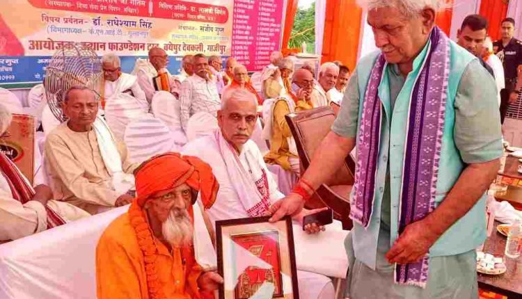 Lt Governor addresses Utthan Foundation Trust’s seminar at Ghazipur; pays tributes to Pandit Deendayal Upadhyaya