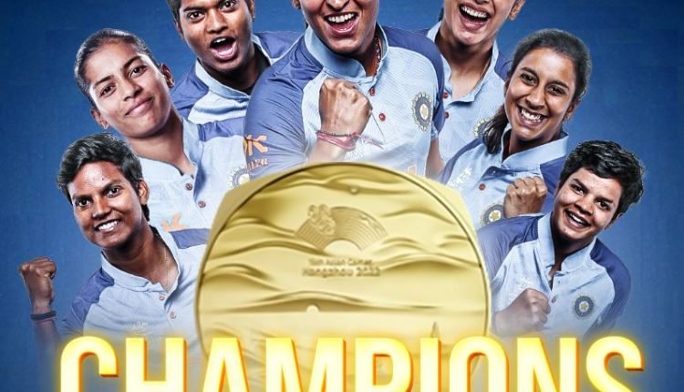 “Congratulations, Team India!” - Mrs. Nita M. Ambani lauds Indian women’s cricket team on Asian Games triumph