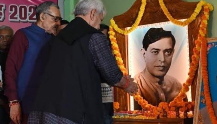 Lt Governor Manoj Sinha, Union Minister Giriraj Singh visit Simaria, Begusarai; pay tributes to Rashtrakavi Ramdhari Singh Dinkar