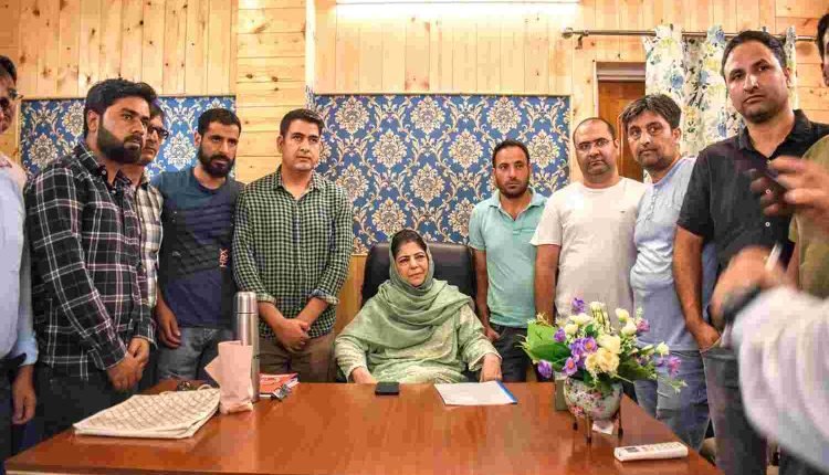 Mehbooba Express grave concern over plight of Self Help Groups