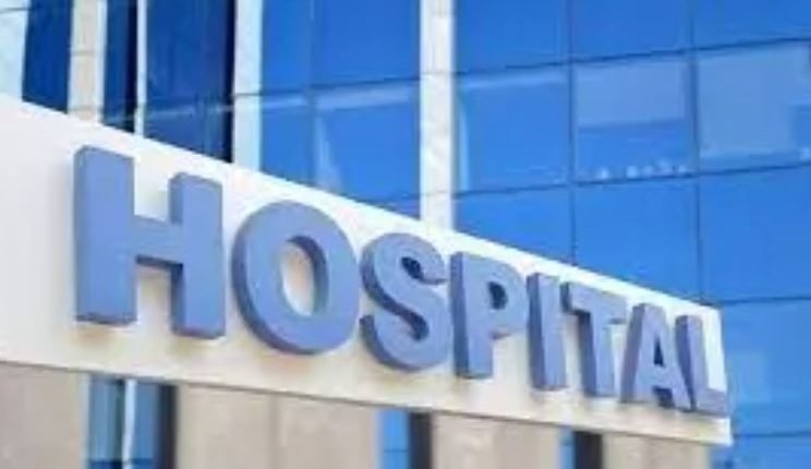 AC approves construction of 125-bed hospital at Reshipora, Budgam